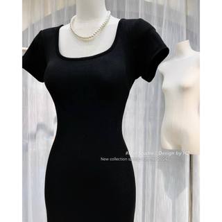 Đầm Zip Đen Cổ Tròn Xoắn Lưng