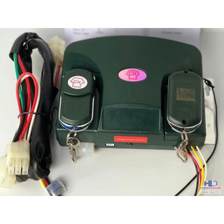 Hộp điều khiển cửa cuốn CH Mã nhảy tần số 365