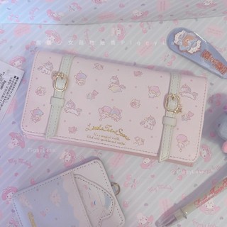 [Vui lòng nhắn tin shop trước khi đặt đơn]VÍ ĐỰNG TIỀN  LITTLE STWIN STARS 3329
