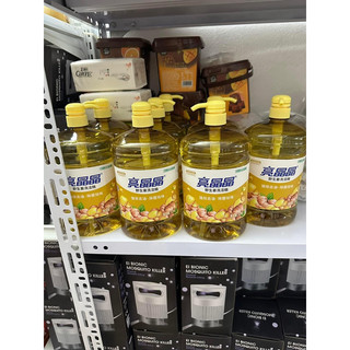 Nước rửa bát gừng nội địa trung can 1,5lít