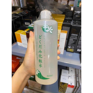Nước hoa hồng - toner diếp cá của nhật 500ml