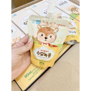Hộp 10 gói ￼Gạc hươu non Sumo Hàn Quốc tăng cân, tăng đề kháng