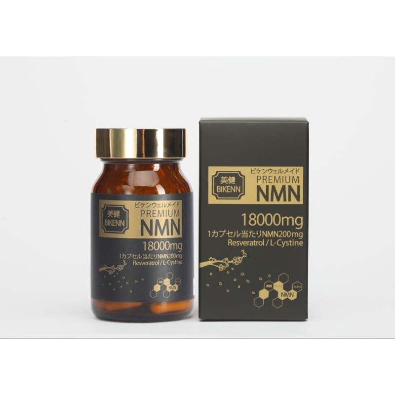 Viên uống Premium NMN 18000mg (Nội địa Nhật)