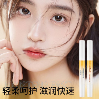 Son bóng dưỡng môi