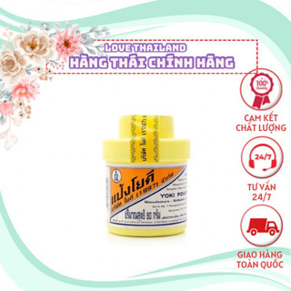 Phấn khử mùi chân, phấn rôm khử mùi hôi chân,giày yoki powder 60 g-thái lan