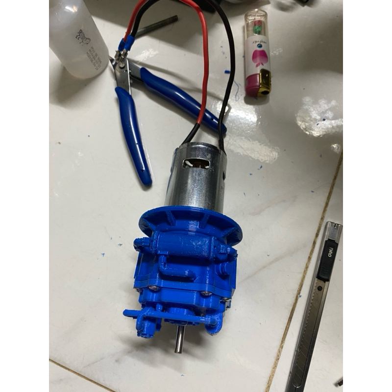 MOTOR 795 + HỘP NHÔNG 3TUA2