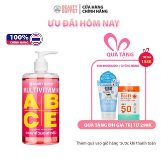 Sữa tắm dưỡng ẩm và sáng da Beauty Buffet Multivitamin 450ml