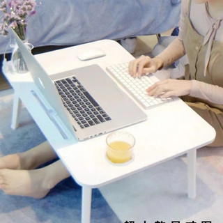 Bàn học ngồi bệt gấp gọn mini mặt gỗ chân nhựa thông minh ngồi bệt để giường laptop xếp gọn dành cho học sinh ,sinh viên