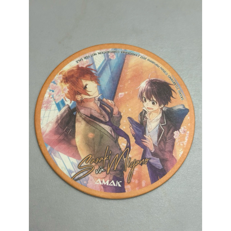 Lót ly Sasaki và Miyano