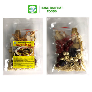 9 Gia vị hầm gà thuốc bắc gói 50g, Tiện Lợi, bồi bổ sức khoẻ