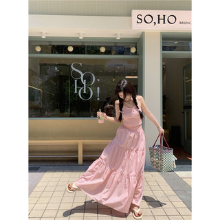 𝐋𝐨𝐥𝐢𝐬𝐭𝐨𝐫𝐞 - 𝐒𝐞𝐭 𝐚́𝐨 𝐦𝐚̣̆𝐜 𝐡𝐞̀ + 𝐜𝐡𝐚̂𝐧 𝐯𝐚́𝐲 𝐝𝐚̀𝐢 𝟑 𝐭𝐚̂̀𝐧𝐠 𝐦𝐚̀𝐮 𝐡𝐨̂̀𝐧𝐠 𝐩𝐚𝐬𝐭𝐞𝐥