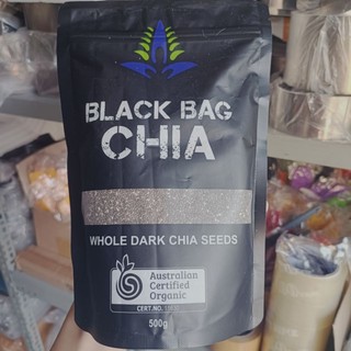 Hạt Chia đen nhập khẩu Úc gói 500gr