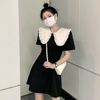 Váy đi chơi, dự tiệc cho nữ
