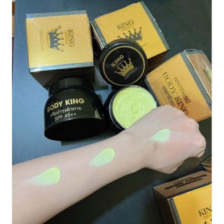 2 hộp kem dưỡng trắng da body king từ thái lan
