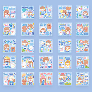 Set 25 tấm sticker laser lấp lánh đựng trong túi bóng