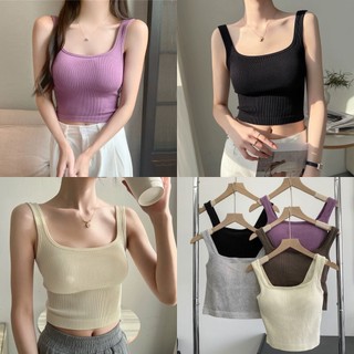 Áo bra nữ thun tăm dáng lửng mềm mại có đệm ngực siêu hot 244