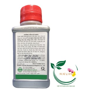 Thuốc Đặc Trị Bệnh Thán Thư Kamsu 2SL - #261A# 100ml