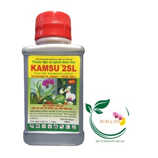 Thuốc Đặc Trị Bệnh Thán Thư Kamsu 2SL - #261A# 100ml