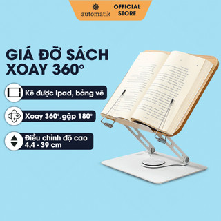 Giá đỡ sách, giá kê sách đế xoay 360 độ, giá đỡ điện thoại, ipad, bảng vẽ có kẹp sách bằng gỗ, hợp kim nhôm - automatik