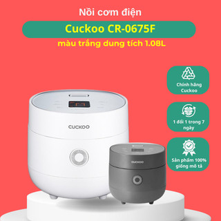 Nồi cơm điện cuckoo cr-0675f màu trắng dung tích 1.08l
