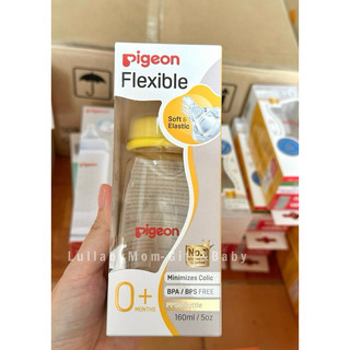 Bình Sữa Pigeon PPSU 160ml/240ml Cổ Hẹp