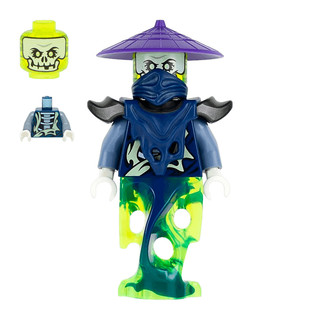 Ghost, Scythe Master Ghoultar - Nhân vật thuộc dòng Iego Ninjago Possession - njo147