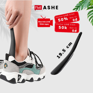 Cây đón gót giày ASHE loại dài 19.5cm, chất liệu nhựa