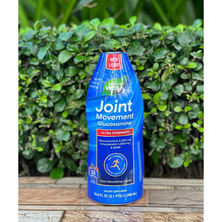 Hỗ trợ xương khớp Glucosamine nước Joint movement Nature’s way 1000ml