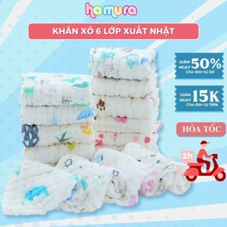 Khăn xô rửa mặt cho bé 6 lớp chất liệu cotton xuất nhật,kích thước 30*30cm