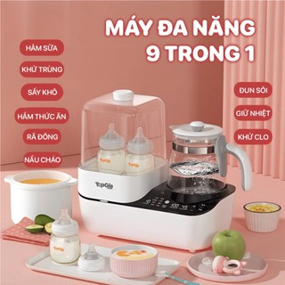 Máy tiệt trùng hâm sữa đa năng X16 TopGiaKids tiệt trùng bằng hơi nước máy tiệt trùng bình sữa và đun nước pha sữa 2in1