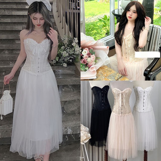 Set thiết kế áo corset gấm đan dây phối viền mix chân váy dài đi tiệc sang chảnh