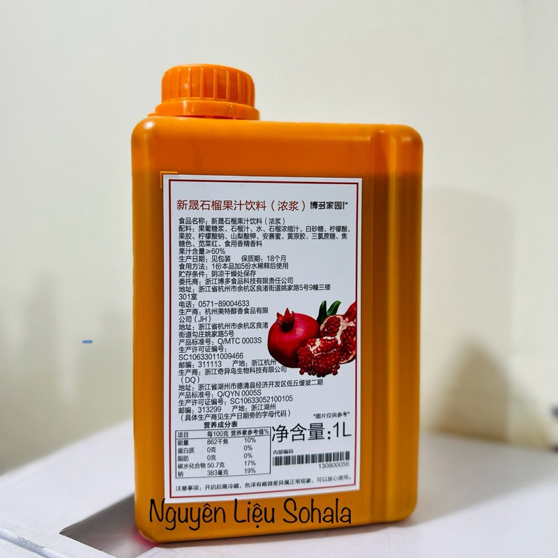 Siro Lựu đỏ Boduo bình 1 lít