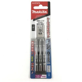 Bộ mũi vít bake ph2x65mm makita a-57473