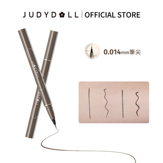 Bút kẻ mắt vẽ mi dưới Judydoll ngòi 0,01mm kẻ mắt mảnh vẽ mi dưới chống lem chống trôi đường vẽ nhỏ nét lâu trôi 24h