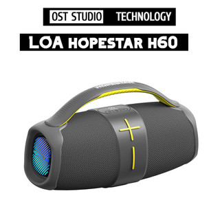 Loa bluetooth hopestar h60 super bass, loa bluetooth hopestar thiết kế 2 loa công suất 20w, chống nước ipx5