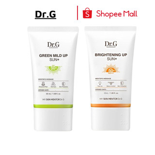 Kem Chống Nắng Dr.G Dưỡng Sáng Da Brightening Up Sun SPF50+ PA+++ 50ml chính hãng