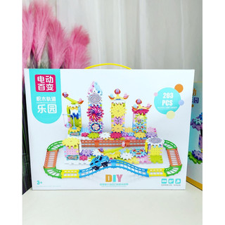  Đồ chơi Lego Lắp Ráp Mô Hình Bánh Răng Chuyển Động Thông Minh Thông Minh Cho Bé
