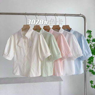 Áo sơ mi thô boi tay bồng cộc tay cổ phối cực xinh hàng quảng châu A403
