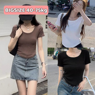 Áo thun vạt bầu có bigsize_tcstore98