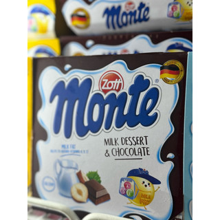 VÁNG SỮA MONTE ĐỦ VỊ 55g