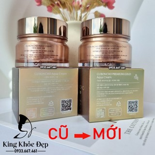 Kem Dưỡng Da Guboncho Aqua Cream (3 Hộp)