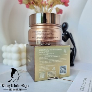 Kem Dưỡng Da Guboncho Aqua Cream (3 Hộp)