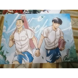 Poster Love Sick