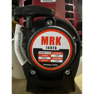 ( MRK) ĐẦU MÁY CẮT CỎ 4 THÌ GX35 ( KHÔNG KÈM BỘ CẦN)