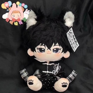 Đồ búp bê 20cm cổ trang