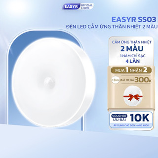 Đèn Led Cảm Ứng Thân Nhiệt 16 Bóng Chuyển Đổi 2 Màu EASYR Pin 700mah, Sạc USB, 16 Led
