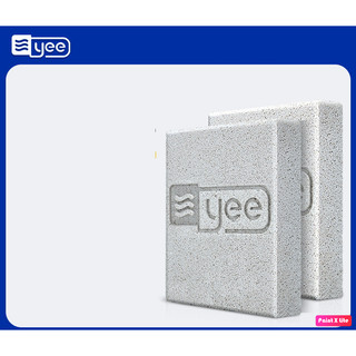 Sứ lọc cao cấp yee nanocultured brick, sứ lọc cao cấp của hãng yee đài loan