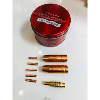 Combo phụ kiện hàn Mig 15AK (1 hộp sáp hàn, 2 chụp đồng đỏ, 1 nối bép, 5 bép)