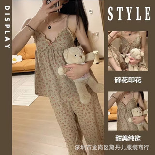 Bộ đồ ngủ nữ chất liệu cotton phối ren họa tiết hoa dễ thương thời trang mùa hè cao cấp
