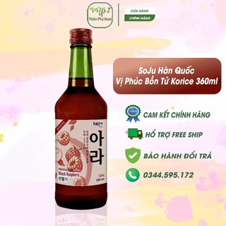 ( Hỏa Tốc HCM ) SoJu Hàn Quốc Vị Mâm Xôi Korice 360ml